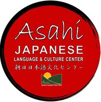 Asahi Japanese Language & Culture Center