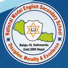 National Model English Secondary School
