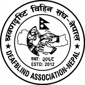 Deafblind Association Nepal