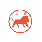 Hongshi Shivam Cement Pvt. Ltd.